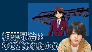 無限のリヴァイアス Sere19 えがおできみと 名言 Mp4 أغاني Mp3 مجانا 無限のリヴァイアス Sere19 えがおできみと 名言 Mp4 أغاني Mp3 مجانا