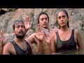 Thiruda Thiruda Superb BGM
