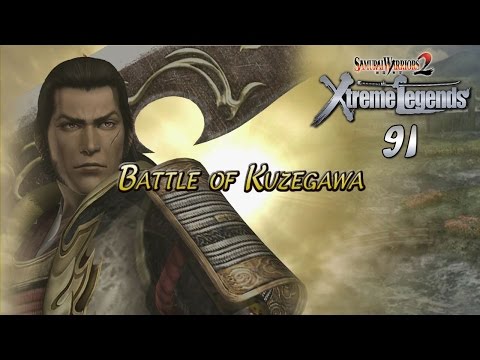 Samurai Warriors 2 XL (91) Sakon - Battle of Kuzegawa