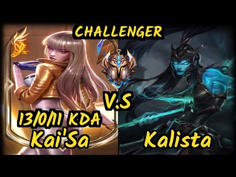 Hollow (KAI'SA) vs KALISTA - 13/0/11 KDA BOTTOM ADC CHALLENGER GAMEPLAY - KR