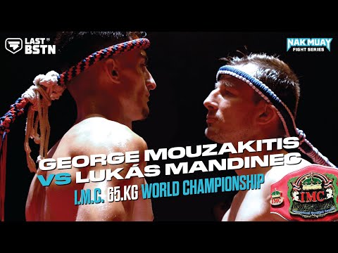 I.M.C. WORLD TITLE FIGHT - George Mouzakitis vs Lukás Mandinec - Nak May Fight Series