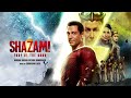Shazam! Fury of the Gods | Main Title Theme - Christophe Beck | WaterTower