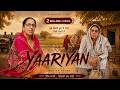 YAARIYAN Full Movie Nirmal Rishi Gurpreet Bhangu Latest Punjabi Movies Star Records