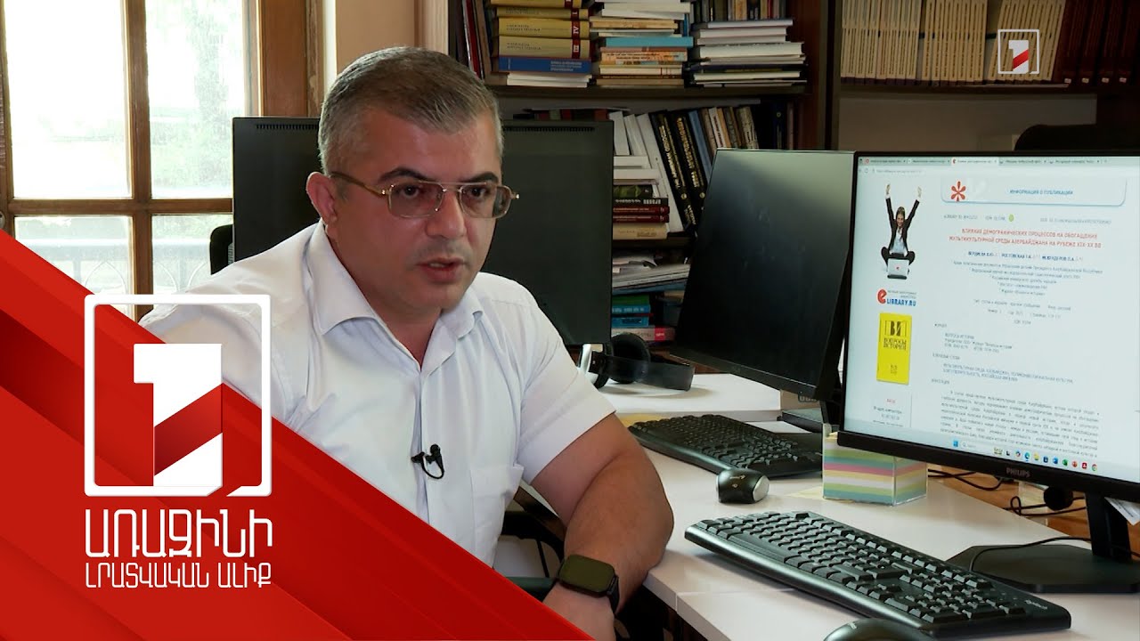 Ռուսական գիտական պարբերականներում պատմությունը թելադրում են ադրբեջանցի գիտնականները