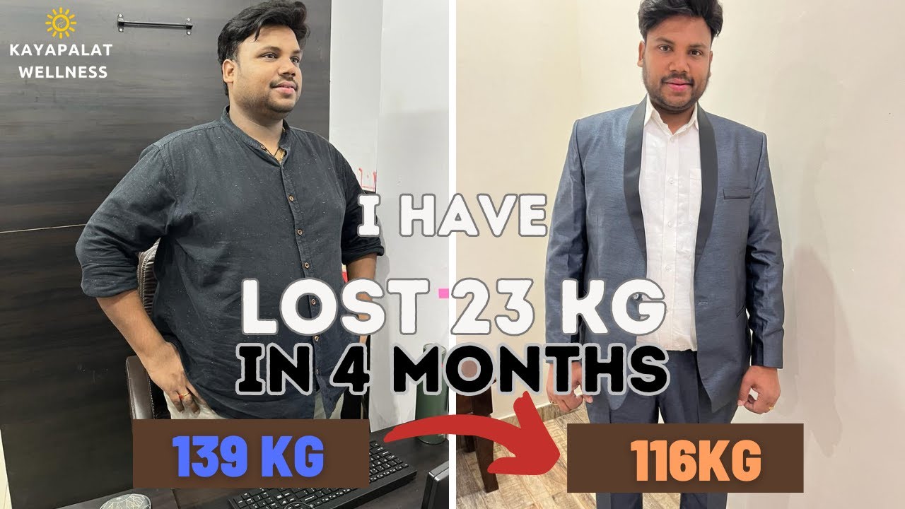 23 Kg Transformation