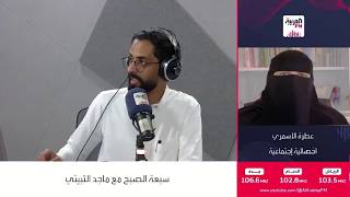 هل المقارنة سلوك طبيعي؟ ومتى تكون مفيدة ومتى تتحول إلى عبء نفسي؟