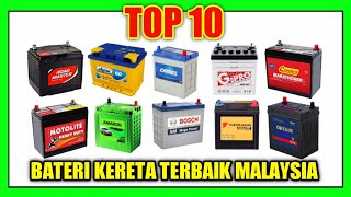 Download lagu 10 Bateri Kereta Terbaik Malaysia  ( murah, berkualiti, bagus ) mp3