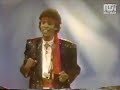 Bernard Wright Ft Total Who Do You Love Matman X Sam Young Loungin Edit