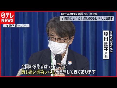 家庭内のコロナウイルス:家族が感染する可能性が最も高い