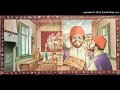 Lonnie Liston Smith & The Cosmic Echoes - Renaissance