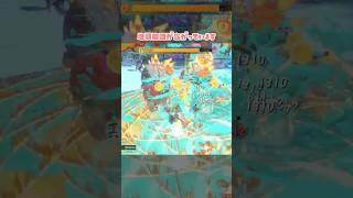 【レイダース】なんだこの地獄絵図は！！！ / スプラトゥーン レイダース / Splatoon RAIDERS / #shorts