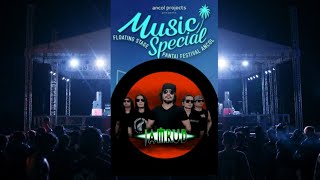 Download lagu JAMRUD - Senandung Raja Singa (Live) Music Special | at ANCOL Pantai Festival mp3 Download lagu JAMRUD - Senandung Raja Singa (Live) Music Special | at ANCOL Pantai Festival mp3