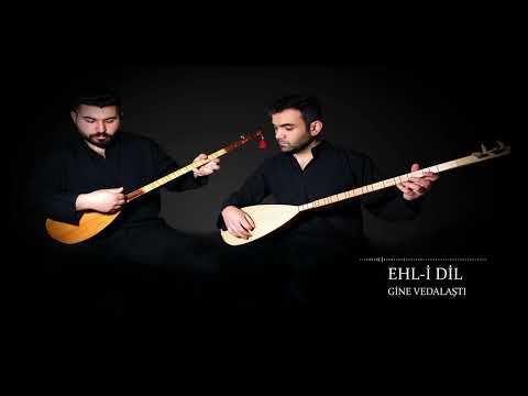 EHL-i DİL / Gine Vedalaştı