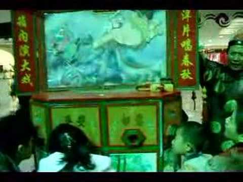 Temple Fair-Raree show