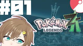 ◤🍟#ポケモンZA 🐤◢01.XYプレイ中だけどラルトス貰えるところまでやらせて…！！.KpA