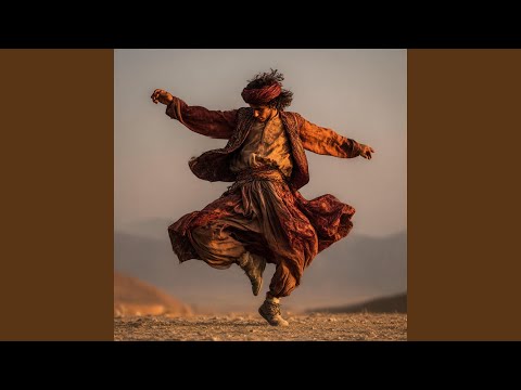 Boom Boom French-Pashto Atan