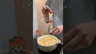 レンジで豆腐たらこグラタン🧀 #節約レシピ #簡単レシピ #レンジレシピ