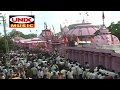 धूनीवाले दादाजी के दर पर चला जा Dadaji Ki Mahima O