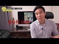 Clip 2