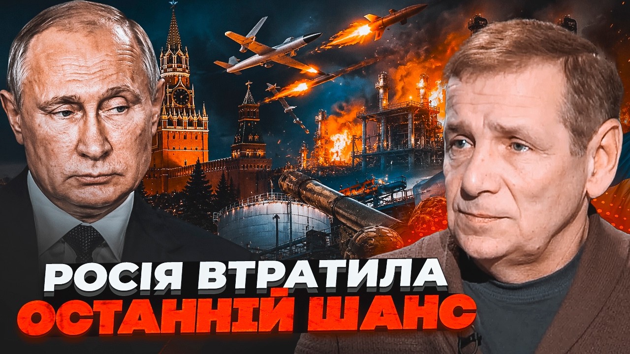 🔴ЩОЙНО! ГЕТЬМАН: ЗСУ завдали удару по найболючішому місцю Путіна.Цей крок з?