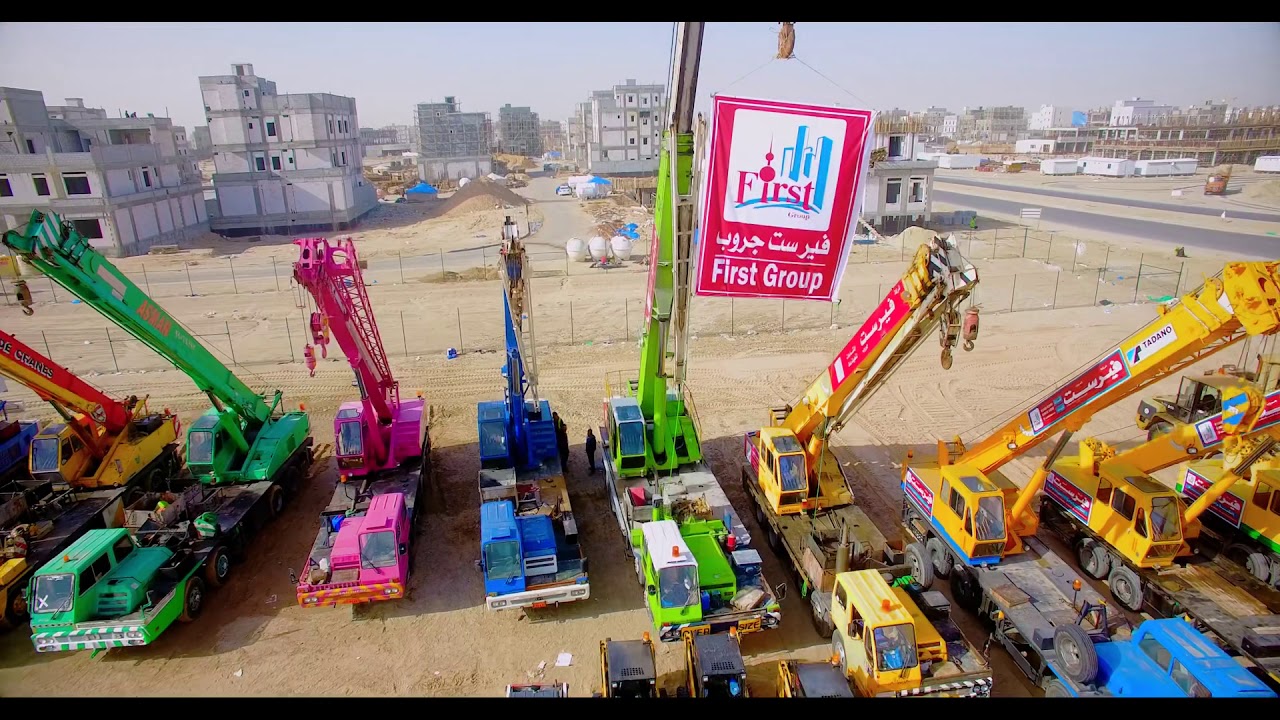 FIRST GROUP FOR GENERAL TRADING & CONTRACTING