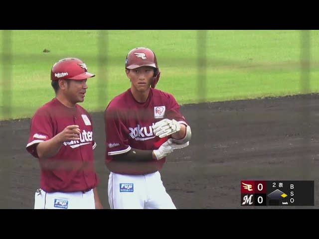 【みやざきPL】あと少しでフェンスオーバー!! イーグルス・吉野創士の先制タイムリー3ベース!!  2023年10月14日 千葉ロッテマリーンズ 対 東北楽天ゴールデンイーグルス