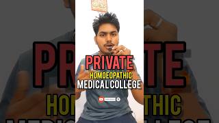 BHMS Private College Fees🔥😲 #bhms #neet #short #neet2024 #homoeopathy #shorts