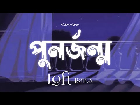 NabruNation and Chondropith Official