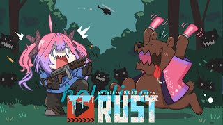 開始 - 【 #holoRUST 】ヘッショのヴィヴィ、敵将討ち取ったり【#綺々羅々ヴィヴィ #hololiveDEV_IS #FLOWGLOW】