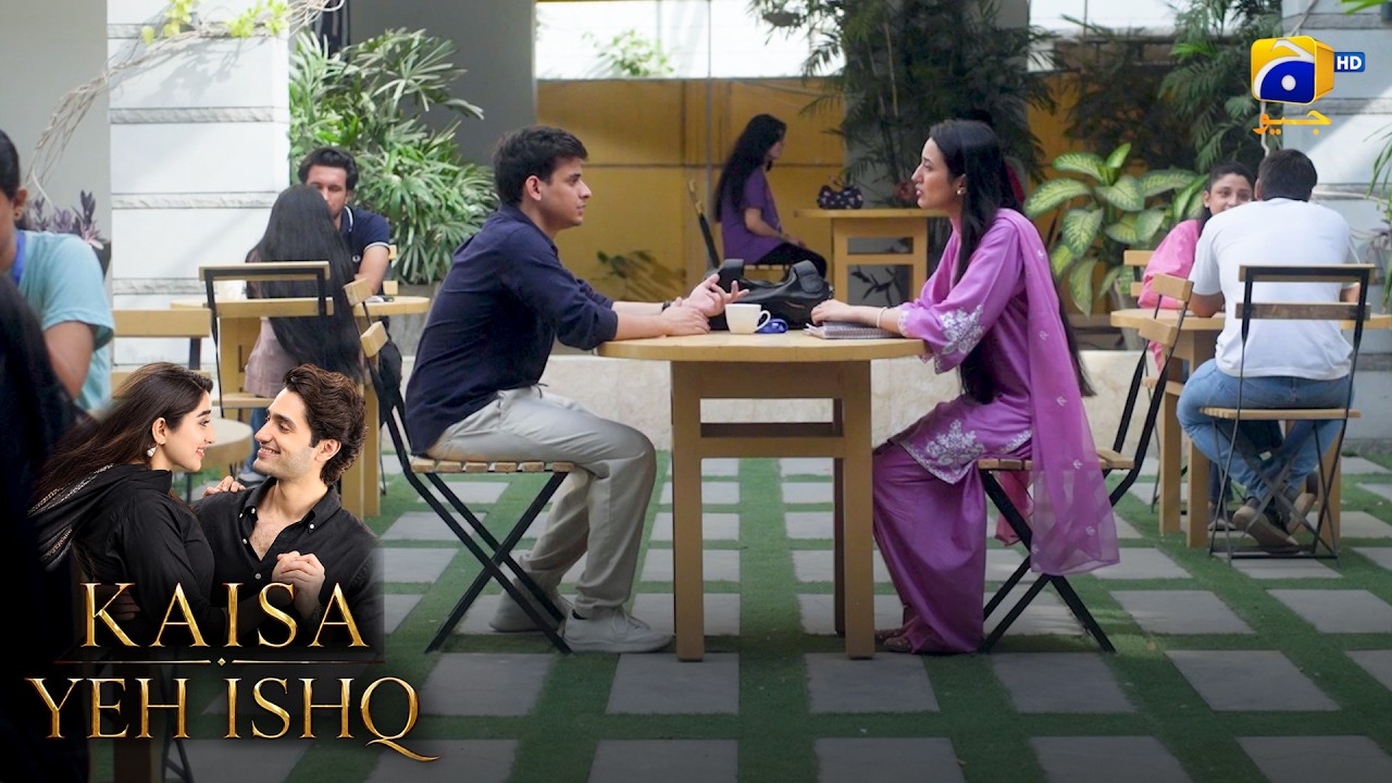 Achi Dost Ka Behtareen Mashwara ❤️ || Kaisa Yeh Ishq || Har Pal Geo