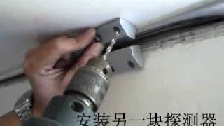 Temperature Sensor and Door Sensor Install