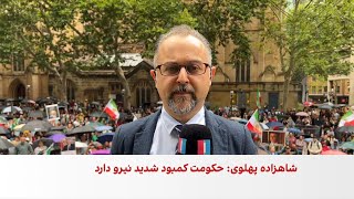 تجمع گسترده ایرانیان سیدنی در حمایت از قیام ملی و شاهزاده رضا پهلوی