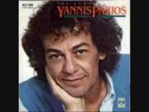 Video thumbnail for Όταν Βραδυάζει (Otan Vradiazi)
