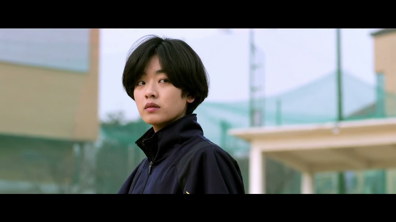 Baseball Girl - TRAILER