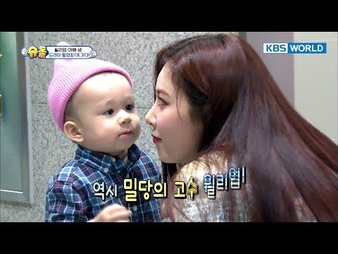 The Return of Superman | 슈퍼맨이 돌아왔다 - Ep.204 : We Need Secrets of Our Own [ENG/IND/2017.11.05]