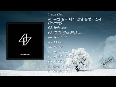 MAMAMOO rEALITY IN BLACK FULL ALBUM PLAYLIST