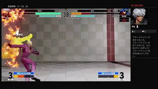 KOF15    500位切るまで！！#10