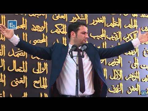 Kur'ani fjala e Zotit të Gjithësisë. Çfarë tregon Kur'ani?! Elvis Naçi