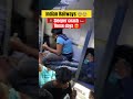 Indian Railways Sleeper Coach Is Now New General Coach Over Crowded Train Indianrailways