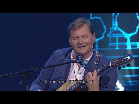 Giedrius ir Agnė Arbačiauskai - Kovo mieste | Gražiausios poetų dainos