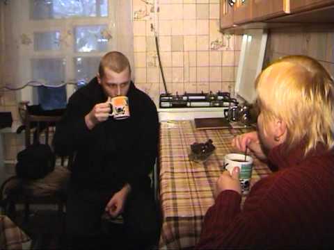 Алёна и Юрий. Знакомство.