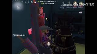 [IdentityV]第五人格　Season8 カウボーイ33位　マッチ戦