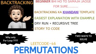 YouTube video 'Permutations | INTUITIVE | Backtracking Template | Two Ways | Similar Problems | Leetcode 46'