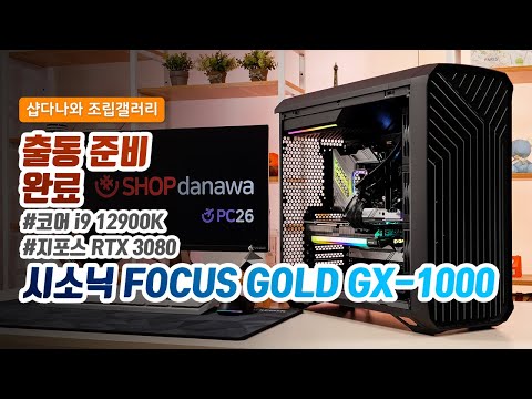 Fractal Design Torrent TG Dark Tint ȭ