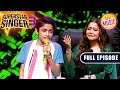 Jashn E Ishqa पर हुआ एक Rocking Group Performance Superstar Singer S3 Full Episode