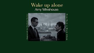 Wake up alone - Amy Winehouse Lyrics แปลไทย