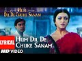 Download Lagu Hum Dil De Chuke Sanam Title Track Ajay Devgan, Aishwarya Rai, Salman Khan  Kavita Krishanamurty Mp3 Free