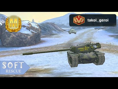 T110E5: 7600 Damage , 5 Frags - WOT BLITZ -