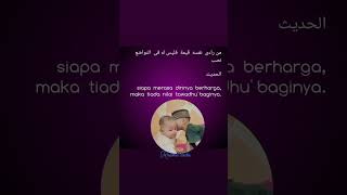 Download lagu Ngaji roso noto ati mp3