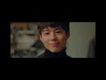 [ENG 가사 日本語訳] 그 밤 The Night - 에릭남 Eric Nam ( 남자친구 OST Part 4 )